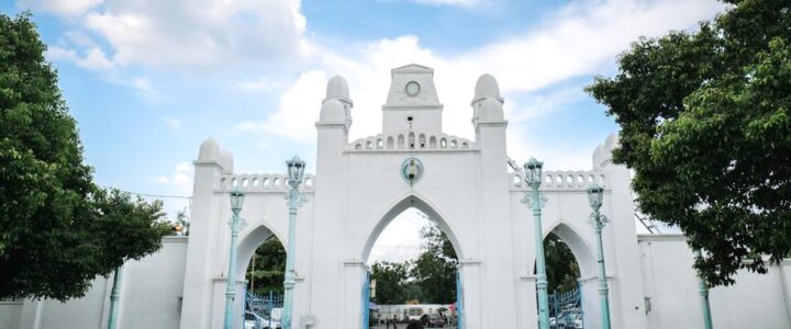 masjid agung surakarta